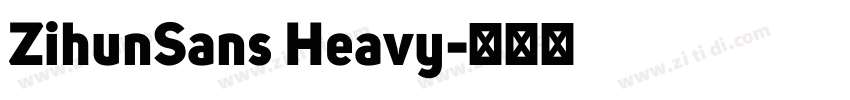 ZihunSans Heavy字体转换